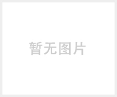 山西晋城小区壁挂式电动车充电站